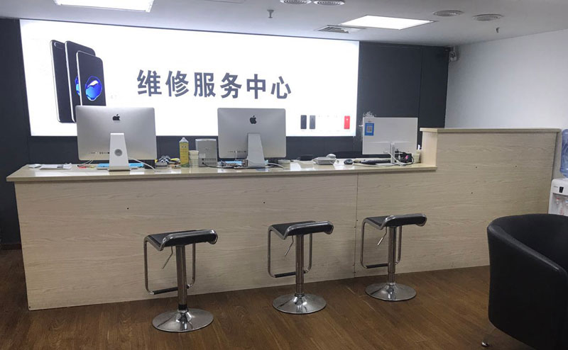 泉州鲤城区贵阳苹果手机售后服务（修17屏幕）